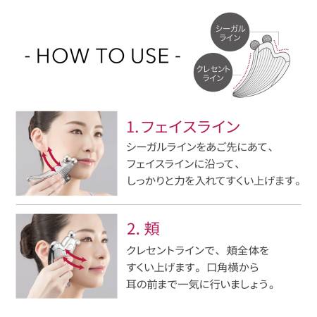 картинка MTG REFA CAXA RAY lifting facial massager магазин одежды и аксессуаров являющийся официальным дистрибьютором в России  MTG REFA CAXA RAY lifting facial massager