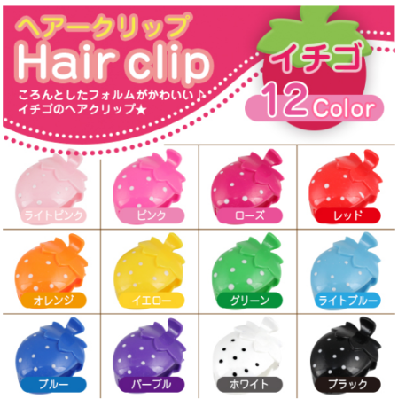 картинка Hair clip strawberry Hairpin, 1pc магазин одежды и аксессуаров являющийся официальным дистрибьютором в России  Hair clip strawberry Hairpin, 1pc