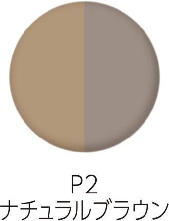 CEZANNE Powdery Eyebrow 