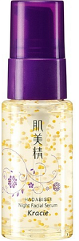 Купить Kracie Hadabisei Night Sleeping Serum Увлажняющая ночная сыворотка для лица, 30 гр на 36best.com — фото Kracie Hadabisei Night Sleeping Serum Увлажняющая ночная сыворотка для лица, 30 гр - фото