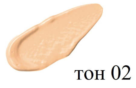 UTENA KOGAOH Waterly Fit CC Gel CC Facial Gel with SPF32 PA +++, 30g