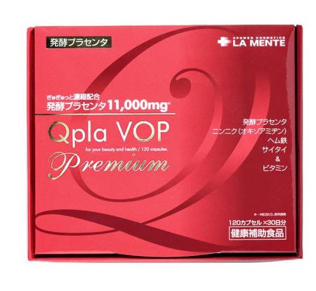 LA MENTE Qpla VOP Premium 