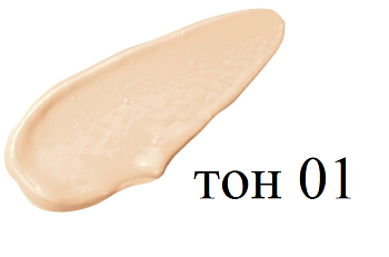 UTENA KOGAOH Waterly Fit CC Gel CC Face Gel with SPF32 PA +++, 30g, tone 01 - light ocher