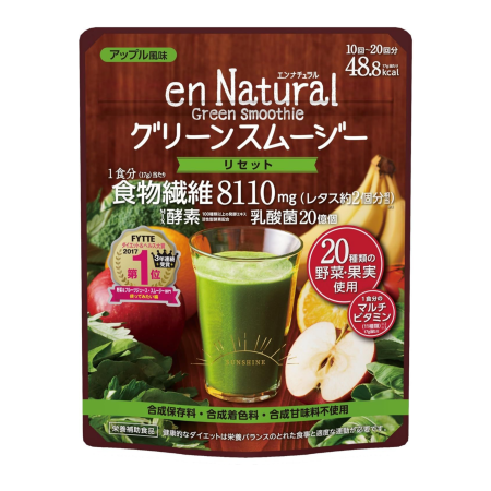 Smoothie greens en Natural Metabolic 170 gr