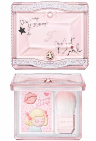 Jill Stuart Collection Pajamas Party B 2017 Limited Edition Christmas Coffret Limited edition gift set cosmetic