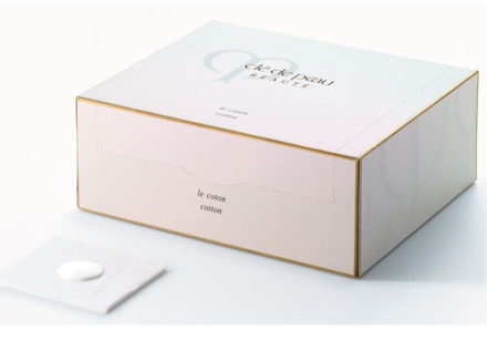 Cle de Peau Beaute Shiseido le cotton Cotton pads 120pcs