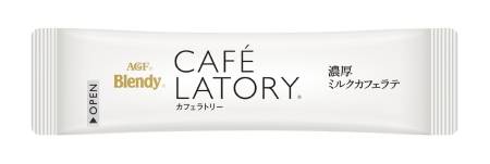 AGF Blendy Cafe LATORY Instant coffee in sticks, 4 types, 20 pieces