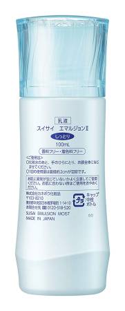 Japanese Skincare - Buy Moisturiser Suisai Moisture Emulsion, 100 ml, Kanebo Online from Japan | 36Best Kawai Moisturiser Suisai Moisture Emulsion, 100 ml, Kanebo