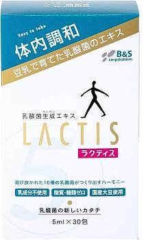 Купить LACTIS Экстракт кисломолочных бактерий на 36best.com — фото LACTIS Экстракт кисломолочных бактерий - фото