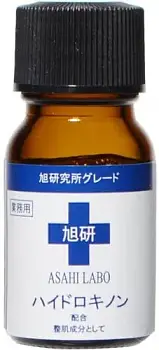  ASAHI LABO Hydroquinone Concentrate Active Lightening Serum with Hydroquinone 5%, 10g
