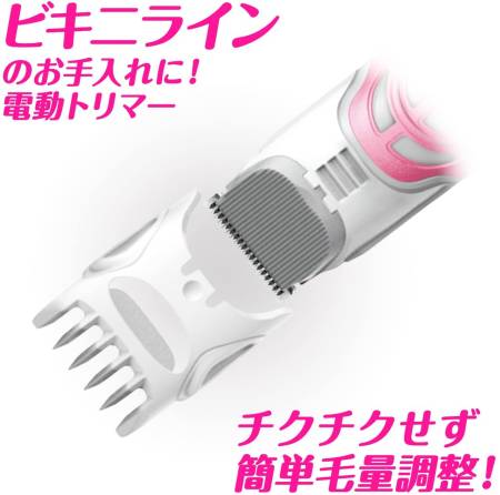 картинка Schick Hydro Silk Trim Style Shaving Blade магазин одежды и аксессуаров являющийся официальным дистрибьютором в России  Schick Hydro Silk Trim Style Shaving Blade