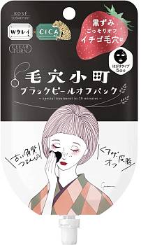 Kose Cosmeport Clear Turn Keana Komachi Black Peel Off Pack Маска-пленка против воспалений Kose Cosmeport Clear Turn Keana Komachi Black Peel Off Pack Маска-пленка против воспалений