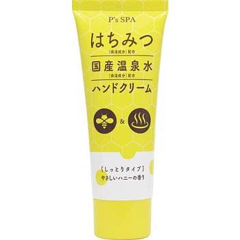 P's SPA Hand Cream Honey hand cream with thermal water, 60 g