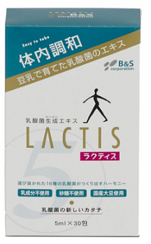 LACTIS is a dietary Supplement from the extract of lactic acid bacteria, 5 ml at 30 days LACTIS is a dietary Supplement from the extract of lactic acid bacteria, 5 ml at 30 days