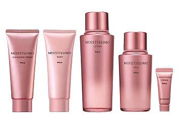 Купить POLA MOISTISSIMO All Star Box M Лимитированный набор косметики на 36best.com — фото POLA MOISTISSIMO All Star Box M Лимитированный набор косметики - фото