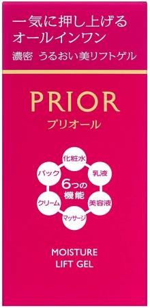 Shiseido Prior Moisture Lift Gel 120ml