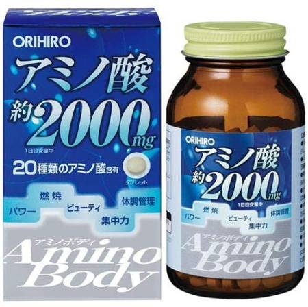 ORIHIRO Amino Body Granules 2000 Fitness Amino Acids, 1 Month