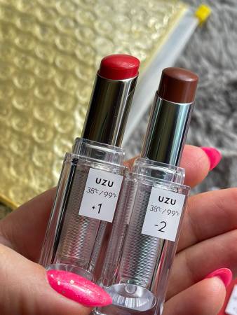 Flowfushi UZU HAPPY BAG Yellow Lip set of 4 pieces