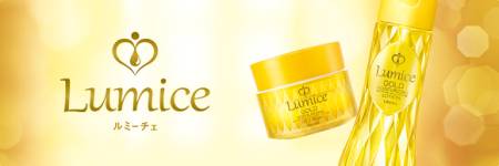 Lumice Gold Utena Moisturizing Gel Cream Cream gel 80 gr.