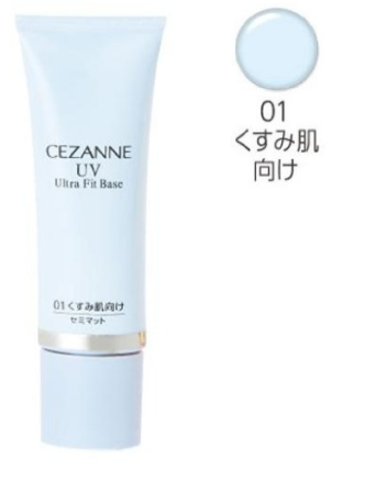 картинка CEZANNE UV Ultra Fit Base N UV магазин одежды и аксессуаров являющийся официальным дистрибьютором в России  CEZANNE UV Ultra Fit Base N UV
