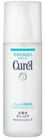 Japanese Skincare - Buy KAO Curel medicated moisture lotion Moisturizing lotion, 150 ml Online from Japan | 36Best Kawai KAO Curel medicated moisture lotion Moisturizing lotion, 150 ml