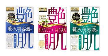 Japanese Skincare - Buy UTENA PREMIUM PURESA Beauty Face Mask 28ml x 4 sheets (3 types) Online from Japan | 36Best Kawai UTENA PREMIUM PURESA Beauty Face Mask 28ml x 4 sheets (3 types)