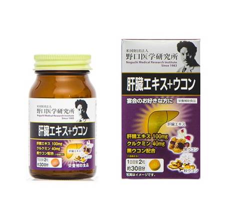 Noguchi Liver Extract, 1 month course - Buy certified Japanese Health Supplements | 36Best Kawai Noguchi Liver Extract, 1 month course