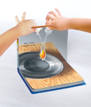 A children's book with pictures Kagamino Today's snack