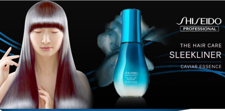 картинка Shisseido Professional the hair care sleekliner - essence Serum for curly hair 100ml магазин одежды и аксессуаров являющийся официальным дистрибьютором в России  Shisseido Professional the hair care sleekliner - essence Serum for curly hair 100ml