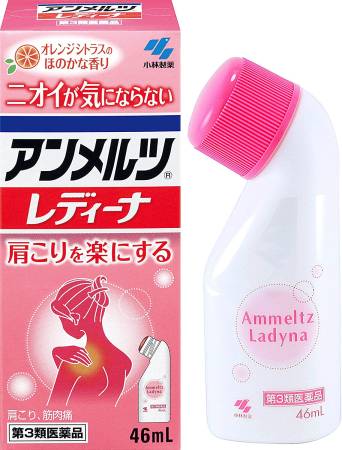 картинка Kobayashi Ammeltz Ladyna Pain Relief, 46 ml магазин одежды и аксессуаров являющийся официальным дистрибьютором в России  Kobayashi Ammeltz Ladyna Pain Relief, 46 ml