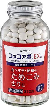 KRACIE Cocoapo EX Complex for weight loss and appetite suppression - Buy certified Japanese Health Supplements | 36Best Kawai KRACIE Cocoapo EX Complex for weight loss and appetite suppression