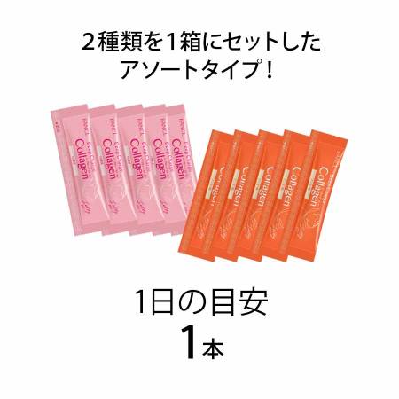 картинка FANCL Deep Charge Collagen White Peach & Mango Jelly Collagen peptide in jelly, mango and peach flavor, for 10 days магазин одежды и аксессуаров являющийся официальным дистрибьютором в России  FANCL Deep Charge Collagen White Peach & Mango Jelly Collagen peptide in jelly, mango and peach flavor, for 10 days