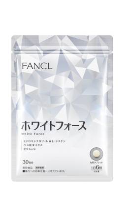 FANCL White Force Food supplement for beauty and skin whitening for 30 days - Buy certified Japanese Health Supplements | 36Best Kawai FANCL White Force Food supplement for beauty and skin whitening for 30 days