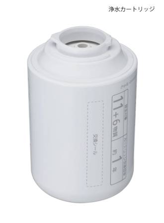 Panasonic water Purifier type mixer, white, TC-CJ12-W