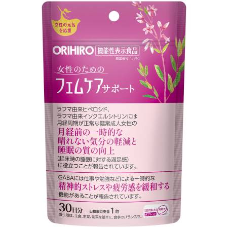 ORIHIRO Femcare Support A drug for women to relieve PMS symptoms, for 1 month