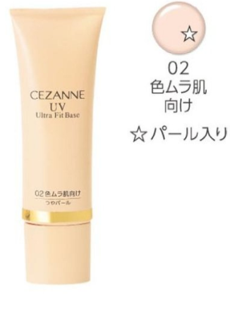 картинка CEZANNE UV Ultra Fit Base N UV магазин одежды и аксессуаров являющийся официальным дистрибьютором в России  CEZANNE UV Ultra Fit Base N UV