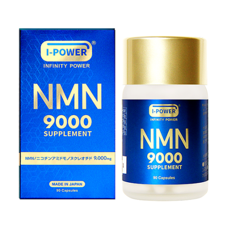 NMN Renage 9000 Infinity Power Rejuvenating complex with nicotinamide