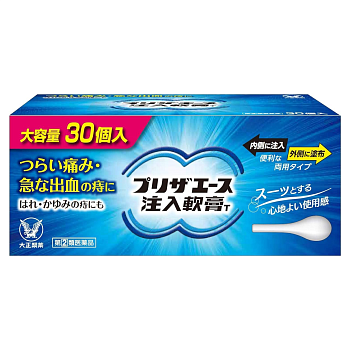 Taisho Pharmaceutical Hemorrhoid remedy, 30 pieces