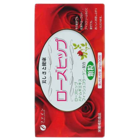 картинка FINE Rose hip + Collagen, 30pcs магазин одежды и аксессуаров являющийся официальным дистрибьютором в России  FINE Rose hip + Collagen, 30pcs