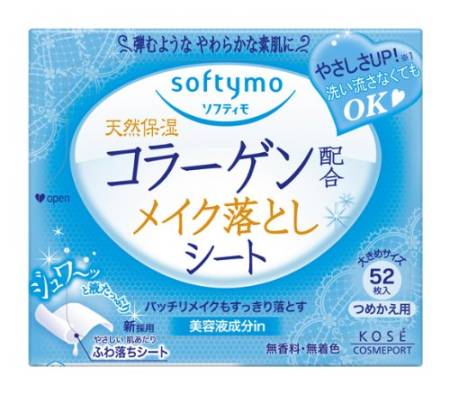 Wipes makeup remover with collagen,52sht,soft packing-refill KOSE Сosmeport series SOFTYMOE