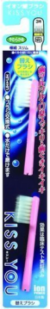 картинка Ionic toothbrush Kiss You магазин одежды и аксессуаров являющийся официальным дистрибьютором в России  Ionic toothbrush Kiss You