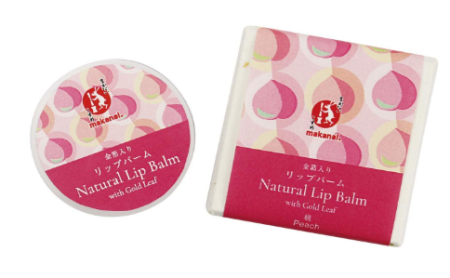 Makanai Natural Lip Balm With Gold Leaf, 5g