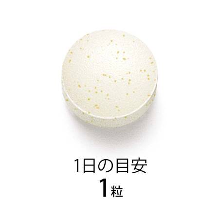 FANCL Vitamin D for 30 days