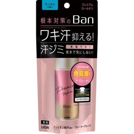 LION Ban Premium Roll On Deodorant Antiperspirant, 40 ml