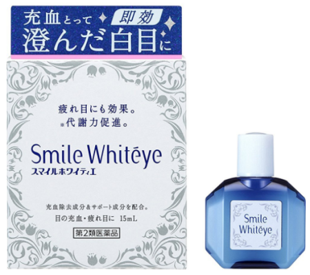 LION Smile Whiteye Eye drops tired eyes, 15ml
