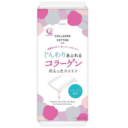 Japanese Skincare - Buy Cotton pads with collagen, 40 pcs Online from Japan | 36Best Kawai Cotton pads with collagen, 40 pcs