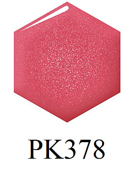 Shiseido Integrate Lip Gloss Lip Balm, 4.5g, tone PK378