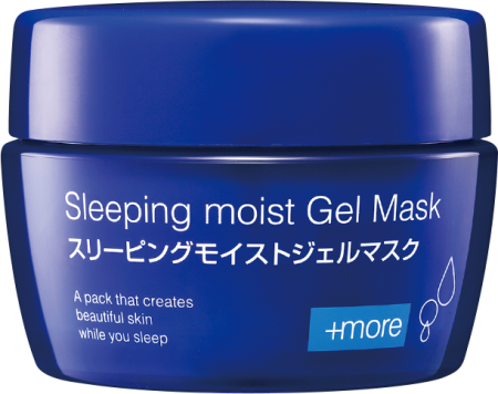 Japanese Skincare - Buy BB Laboratories Sleeping Moist Gel Mask Night Gel Mask, 80g Online from Japan | 36Best Kawai BB Laboratories Sleeping Moist Gel Mask Night Gel Mask, 80g