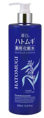 KUMANO HATOMUGI  Moisturizing & Conditioning Medicated Lotion Healing Moisturizing Facial Lotion, 500ml