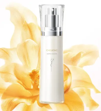 ARTISTIC&CO CHOUOHC THE MORPHO COMPLETE SET Multifunctional cosmetology device complete with professional products